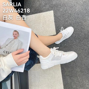 【莎莉娅女鞋单】莎莉娅女鞋单品牌,价格 - 阿里巴巴