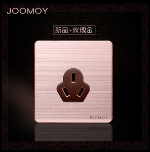 九牧墙壁开关插座玫瑰金面板 大功率三极插座 空调插座 16a三孔插
