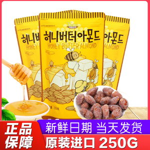 韩国汤姆农场芭蜂蜂蜜黄油扁桃仁250g巴旦木杏仁无壳果干休闲零食