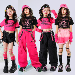 六一儿童节多巴胺街舞演出服女童爵士舞模特走秀炸街女孩套装服装
