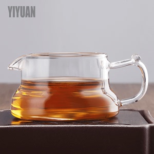 一园茶具玻璃公道杯加厚茶漏一体茶滤网高档家用透明分茶器带手柄