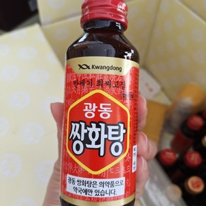 韩国原装进口光东制品 双花汤双和汤饮品 100ml 解热 温饮