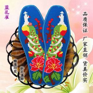 孔雀十字绣鞋垫
