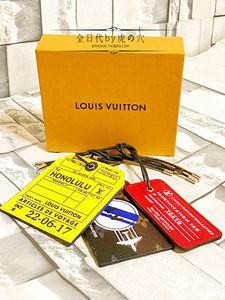 日本正品代购 lv/路易威登 2018春夏 数量限定 套牌挂牌 行李牌