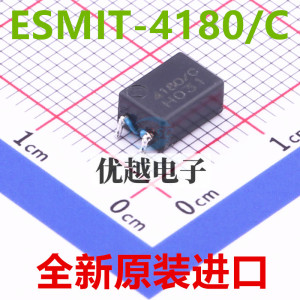 全新 ESMIT-4180C SMD-4封装 信号/音频变压器 原装正品