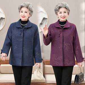 老年人秋装女奶奶外套70岁80老年妈妈秋季太太外婆中老年毛呢上衣