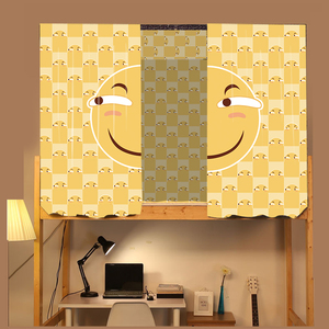 滑稽脸遮光帘 宿舍装逼神器表情包二次元大学生寝室床帘遮光帘