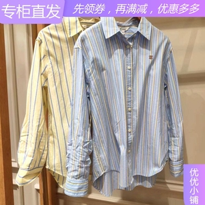 ELAND/依恋2024年夏季新款甜美条纹长袖上衣衬衫女装EEYSE23R02