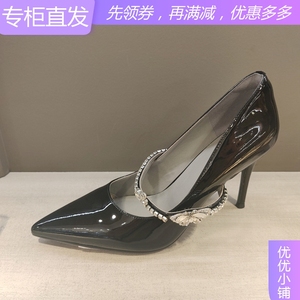 MIO/米奥 2023春季新款高跟鞋尖头镶钻时尚珍珠单鞋女M231401005