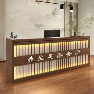 瑜伽馆吧台小型