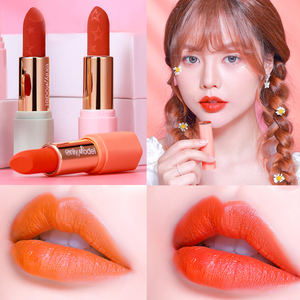 唯模哑光雾面南瓜奶油橘红色系口红女学生款显白西柚胡萝卜血橙色
