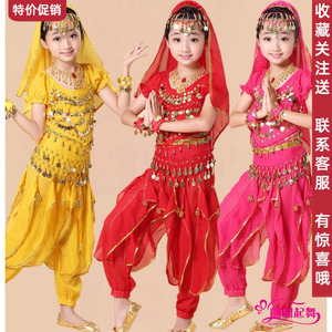 少儿舞蹈表演服装儿童肚皮舞天竺少女女童新疆舞印度舞演出服套装