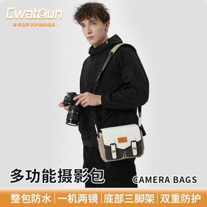 Cwatcun香港品牌日系单肩相机包便携休闲微单单反卡登专业斜挎适用佳能r50 g7x2尼康索尼zve10 富士xs20 xt30