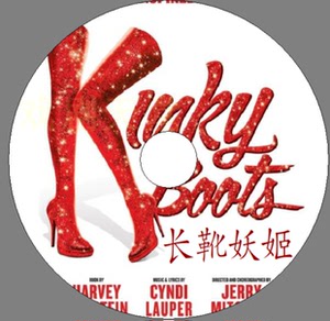 百老汇音乐剧《长靴妖姬》高清中英字幕 2019伦敦西区复排版 dvd