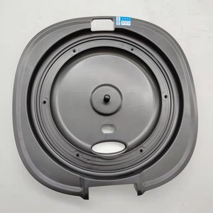 飞利浦philips电饭煲hd3060 hd3061 hd3160 内盖塑料盖黑盖配件