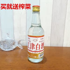 60度江津bai酒老白干川露高度白酒440mlx1瓶粮食酒口粮酒泡酒用