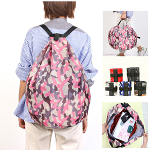 可折叠双肩背包袋购物袋环保袋便携收纳袋大容量折叠单肩包运动包