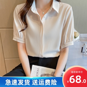 广州十三行女装短袖真丝衬衫女夏季职业衬衣桑蚕丝外贸代工厂剪标