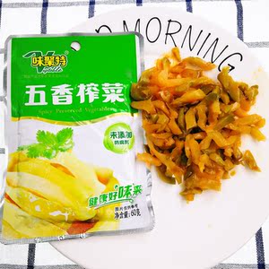 味聚特五香榨菜
