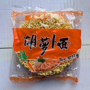 00huangzelong512淘宝麻辣烫专用面火锅自助方便面干面饼商用食品