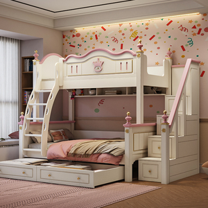 儿童床女孩公主床上下床粉色轻奢高低床两层床带滑梯儿童上下床