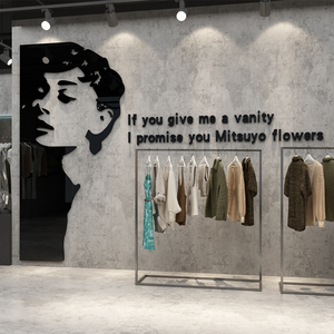 网红服装店墙面装饰布景女装背景墙贴纸画创意店铺橱窗道具布置琦