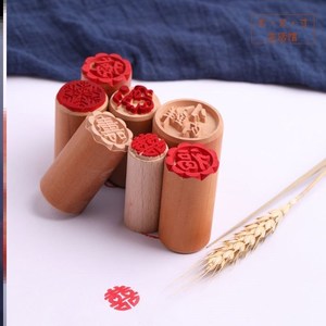 新品酥皮小鲜肉苏式月饼印章白皮糕点馒头印章木制凸盖圆章烙印烘