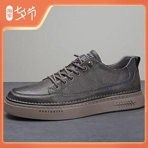 名人烟斗男鞋韩版