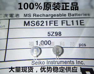 MS621FE MS621-FL11E 日本精工全新原装进口可充电纽扣电池3V现货