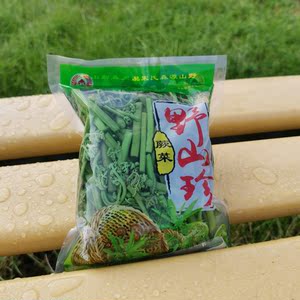 伊春山野菜蕨菜5袋包邮一袋450g 小兴安岭林下野生 开袋冲洗 浸泡