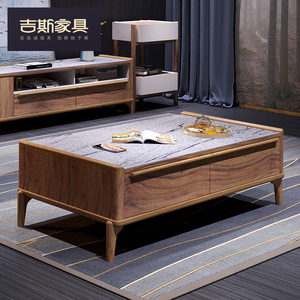 吉斯实木家具
