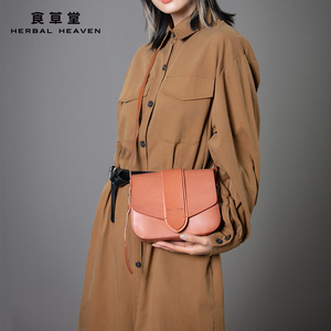 食草堂新款包包头层植糅皮女包真皮斜挎包马鞍包单肩包女zb-d