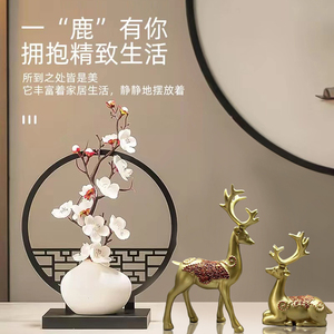 新中式摆件中国古风禅意客厅玄关酒柜茶室角几花瓶摆件家居装饰品