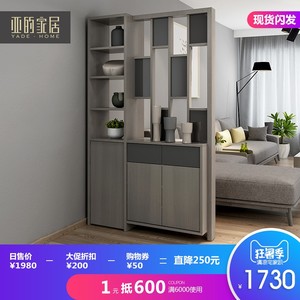 北欧现代简约隔断柜鞋柜屏风装饰门厅柜客厅走廊玄关柜板式置物架