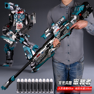 儿童变形玩具男孩金刚AWM狙击枪98K擎天抢柱机器人6模型7礼物10岁