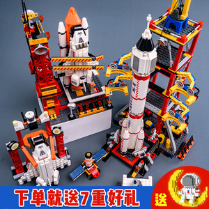 儿童航天飞机火箭模型兼容乐高积木拼装玩具益智男孩生日礼物10岁