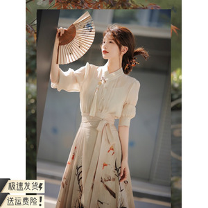 新中式国风雪纺马面裙套装2024夏季新款长袖衬衫半身裙两件套女春