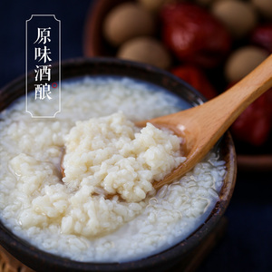 山糯甜米酒 米酒原浆 客家手工米酒 农家自酿低度甜酒醪糟46人付款49