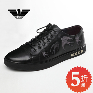 利登阿玛尼男鞋子2020新款春秋季板鞋男休闲真皮鞋男韩版英伦百搭