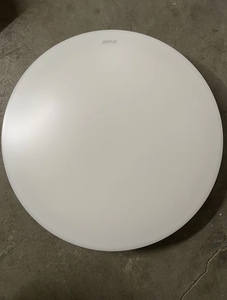 欧普吸顶灯灯罩外壳圆形