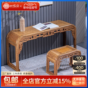 红木家具鸡翅木琴桌古琴桌凳共鸣箱中式实木琴台画案仿古小书桌子