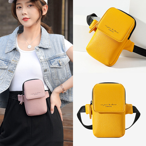 ddbyang淘宝手机包女夏天小众设计腰包潮ins斜挎迷你小包包链条包