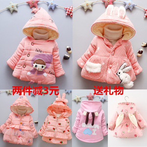 冬装女童棉衣0-1-2-3-4-5岁女宝宝加绒加厚花朵棉袄6儿童保暖外套