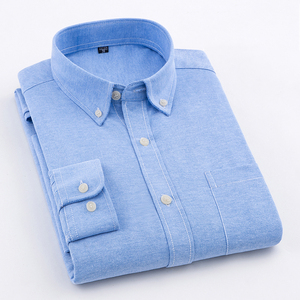 春季牛津纺蓝色长袖衬衫纯色商务韩版修身休闲中年男式工作衬衣
