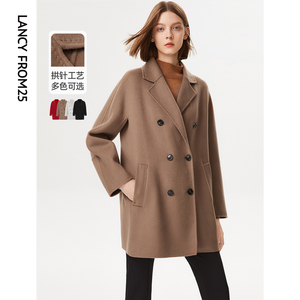 朗姿法式纯羊毛双面呢高级感时尚流行气质女大衣秋冬新款毛呢外套
