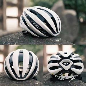 美国正品giro synthe公路山地自行车气动mips轮滑骑行头盔