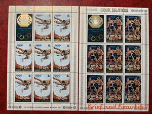 库克群岛 慕尼黑奥运会 体育运动项目 大版张含9套票 1972年 邮票