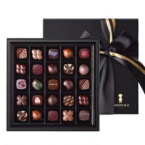 amovo魔吻黑巧克力礼盒装比利时进口原料酒心女王节礼物送女友