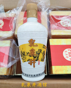 2012年广西老字号名酒乳泉井绝版白瓶桂府酒500ml浓香型52度整箱