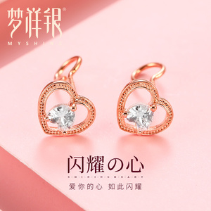 梦祥银耳钉女纯银小巧精致爱心镶锆弯钩925银养耳洞睡觉免摘耳饰